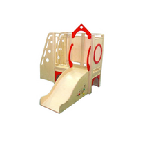 Игровой комплекс "Домик 2" - «globural.ru» - Миасс