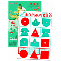 Эталонный конструктор "Логоформочки 3 (с держателями)" - «globural.ru» - Миасс
