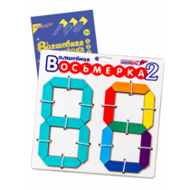 Пособие для конструирования "Волшебная восьмерка 2" - «globural.ru» - Миасс
