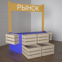 Детский набор «Рынок» - «globural.ru» - Миасс