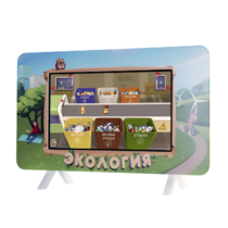 Интерактивный методический комплекс "Экология" - «globural.ru» - Миасс