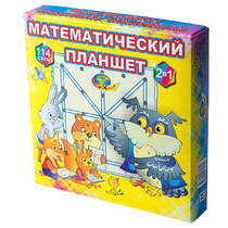 Учебно-игровое пособие "Математический планшет" - «globural.ru» - Миасс