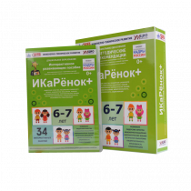 Интерактивное пособие инженерно-технической направленности  по робототехнике конструктора Левы  "Икаренок+"  - «globural.ru» - Миасс