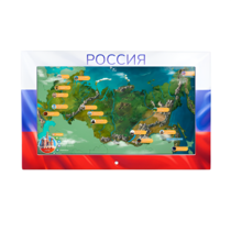 Интерактивная панель «Цвета России»  - «globural.ru» - Миасс