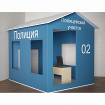 Игровой домик «Полицейский участок» - «globural.ru» - Миасс