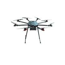 Профессиональный БАС ARA PRO - QM8 октокоптерного типа для видеомониторинга и тепловизионной съемке в режиме реального времени. PRO - «globural.ru» - Миасс