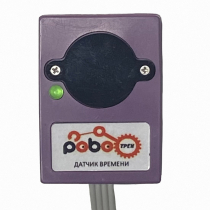 Роботрек "Датчик времени" - «globural.ru» - Миасс