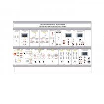Комплект лабораторного оборудования «Модель электрической системы» - «globural.ru» - Миасс