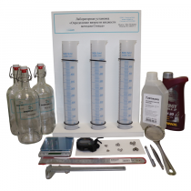 Лабораторная установка «Определение вязкости жидкости методом Стокса» - «globural.ru» - Миасс