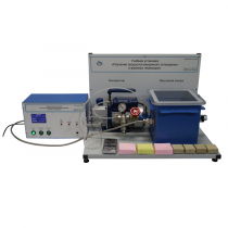 Лабораторная установка «Изучение процессов вакуумного охлаждения и фазовых переходов» - «globural.ru» - Миасс