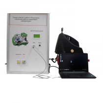 Типовой комплект учебного оборудования «Изучение работы поршневого компрессора» - «globural.ru» - Миасс