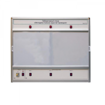 Учебный лабораторный стенд «Методика поиска скрытой проводки» - «globural.ru» - Миасс