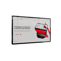 Интерактивная панель Union 32" - «globural.ru» - Миасс