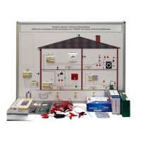 Типовой комплект учебного оборудования «Монтаж и наладка электроустановок до 1000В в системах электроснабжения»  - «globural.ru» - Миасс