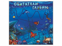 Настенная декоративно-развивающая панель-игра "Обитатели глубин" - «globural.ru» - Миасс