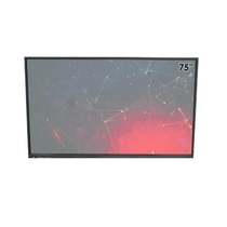 Интерактивная панель ANWIN 75" - «globural.ru» - Миасс