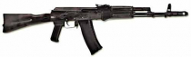 Массогабаритный макет автомата Калашникова ММГ со складным прикладом - «globural.ru» - Миасс