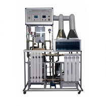 Установка "Энергосберегающие технологии-Тепловой насос с МПСО" - «globural.ru» - Миасс