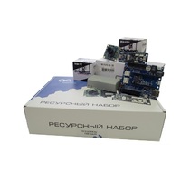 Ресурсный набор "Техническое зрение" - «globural.ru» - Миасс