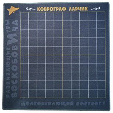 Игровое поле - «globural.ru» - Миасс