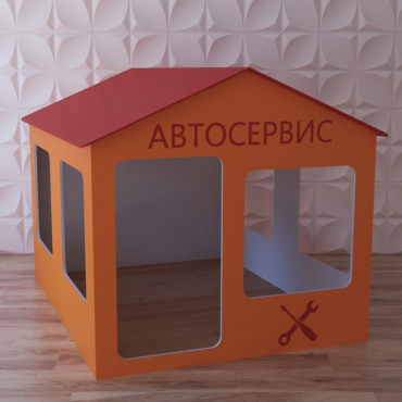 Детский игровой домик «Мастерская» - «globural.ru» - Миасс