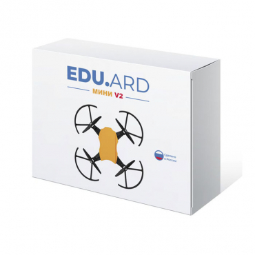 Программируемый квадрокоптер EDU.ARD Мини V2 - «globural.ru» - Миасс