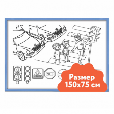 Настенный модуль «Раскраска - 75х150» - «globural.ru» - Миасс