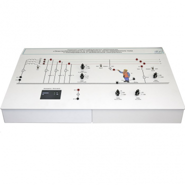 Комплект учебно-лабораторного оборудования «Электробезопасность в трехфазных сетях переменного тока с изолированной и заземленной нейтралью» - «globural.ru» - Миасс