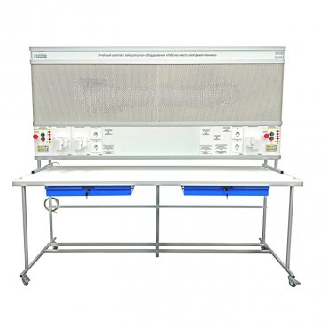 Учебный комплект лабораторного оборудования «Рабочее место электромонтажника» исполнение стендовое, монтажная панель - «globural.ru» - Миасс