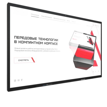 Интерактивная панель Dragon X 65" - «globural.ru» - Миасс