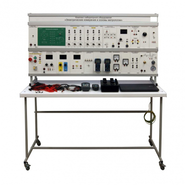 Комплект лабораторного оборудования «Электрические измерения и основы метрологии» - «globural.ru» - Миасс