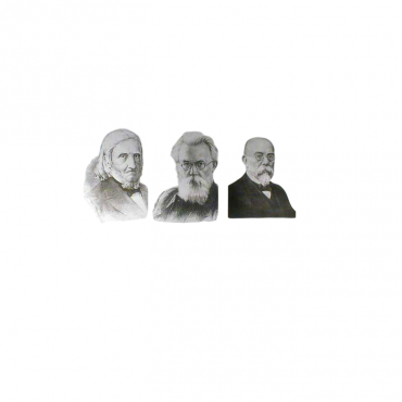 Комплект портретов для оформления кабинета - «globural.ru» - Миасс