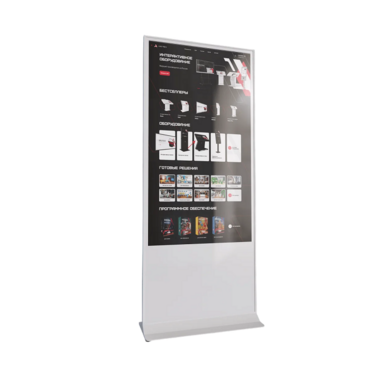 Интерактивный сенсорный киоск Nova 43" - «globural.ru» - Миасс