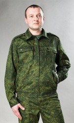 Костюм взрослый Цифра - «globural.ru» - Миасс