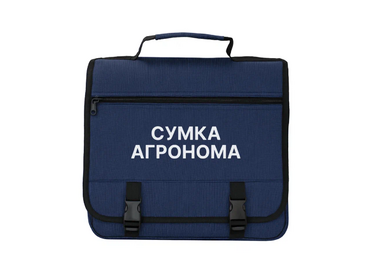 Полевая сумка агронома - «globural.ru» - Миасс