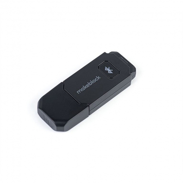 Модуль для беспроводного управления и программирования Bluetooth Dongle - «globural.ru» - Миасс