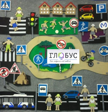 Конструктор "Правила дорожного движения" - «globural.ru» - Миасс
